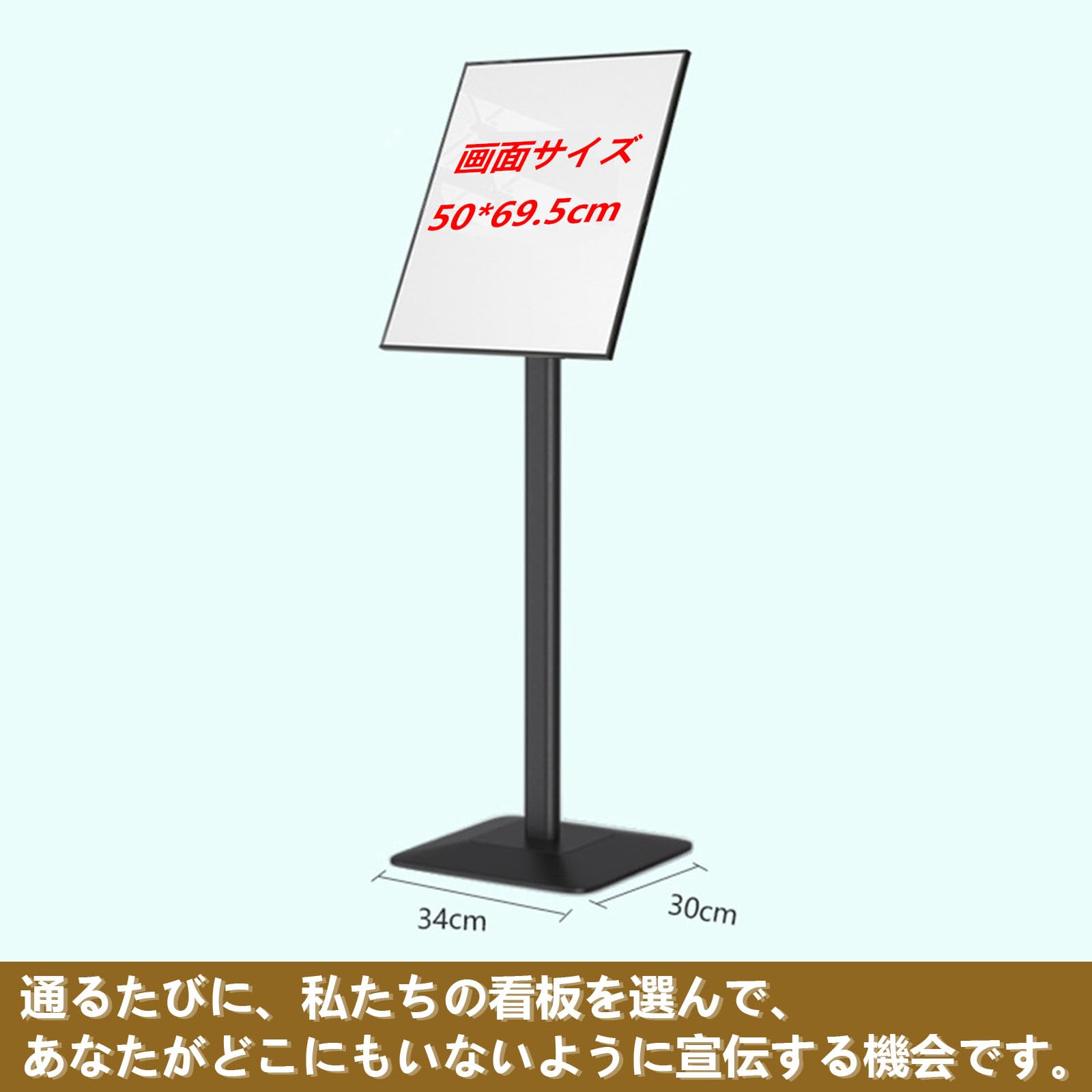 Amazon.co.jp: 立て看板 ウェルカムボード スタンド看板 a型看板
